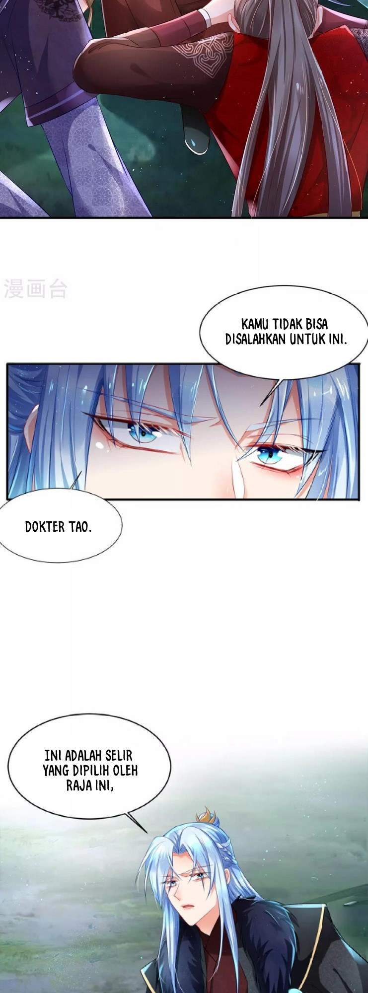 The Sick King’s Little Evil Queen Chapter 3 - halaman 10