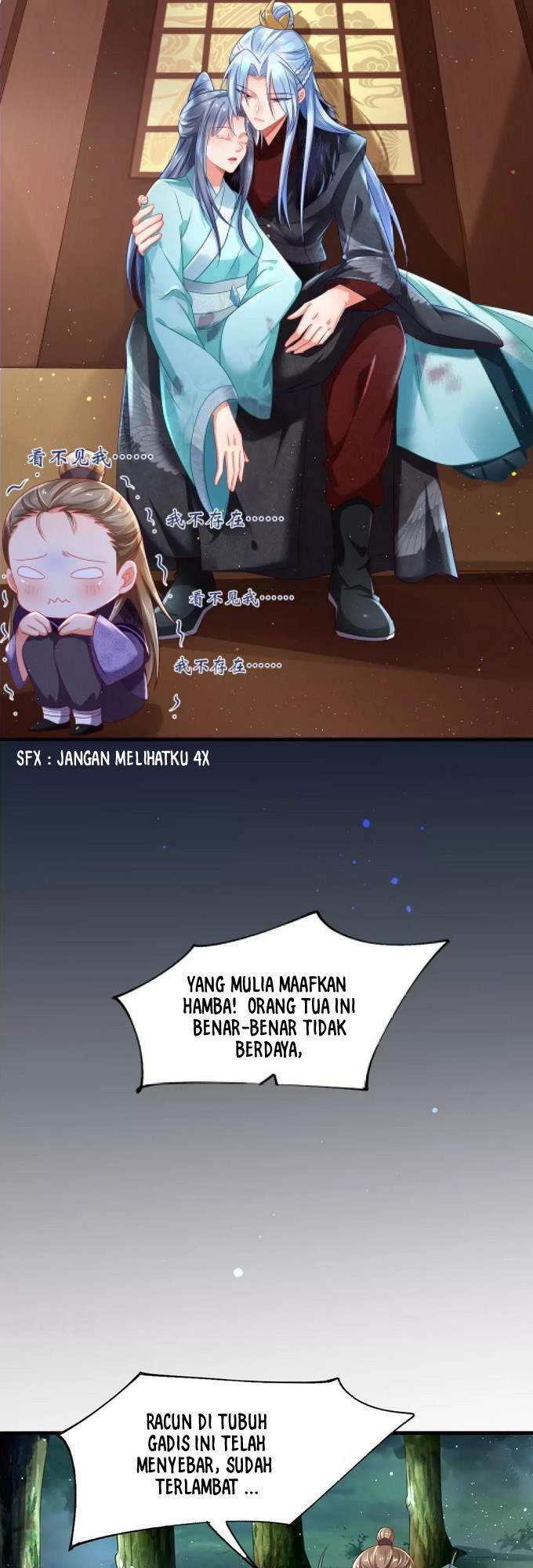 The Sick King’s Little Evil Queen Chapter 3 - halaman 15