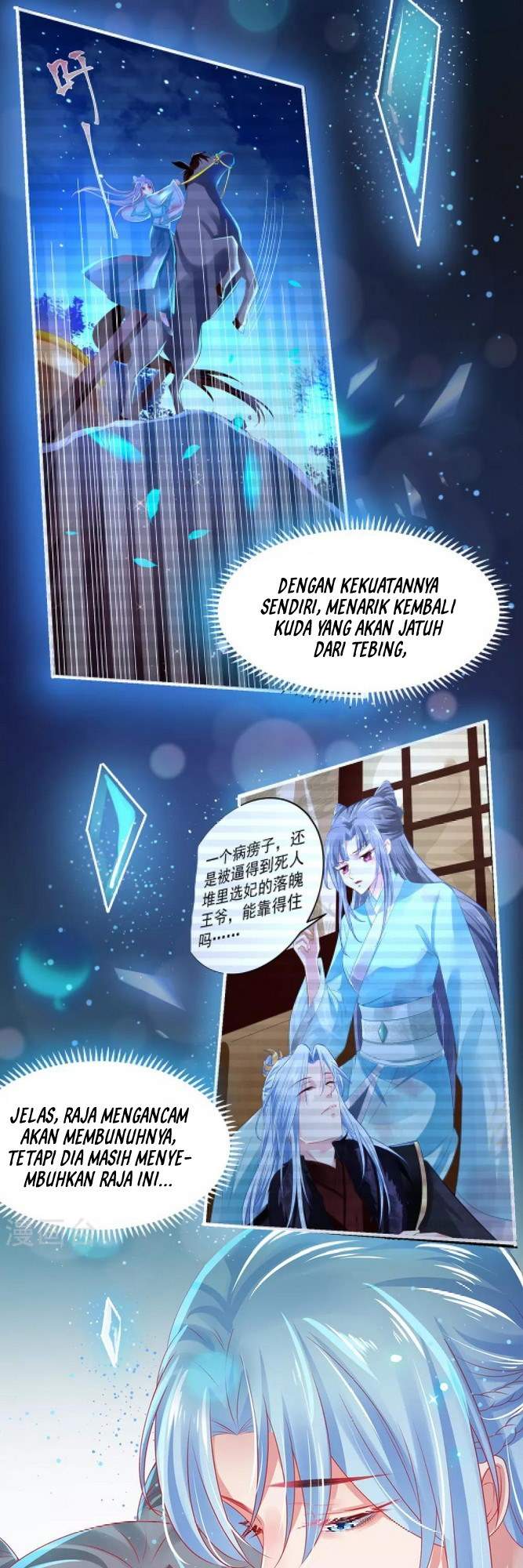 The Sick King’s Little Evil Queen Chapter 3 - halaman 18