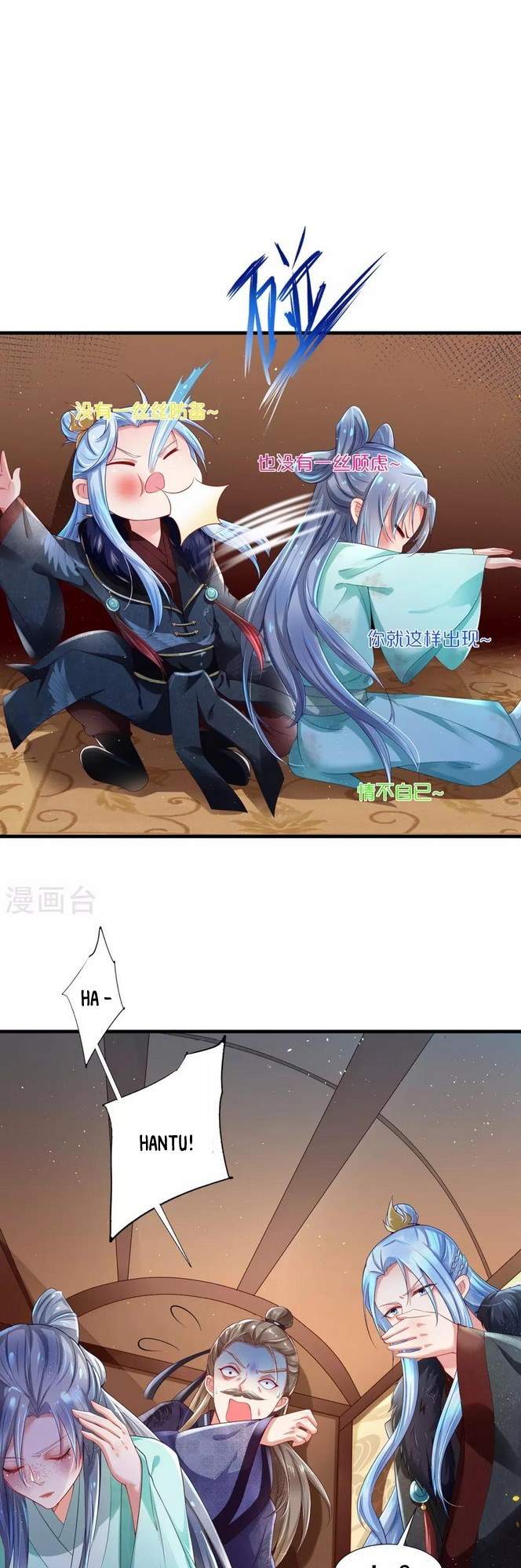 The Sick King’s Little Evil Queen Chapter 3 - halaman 21