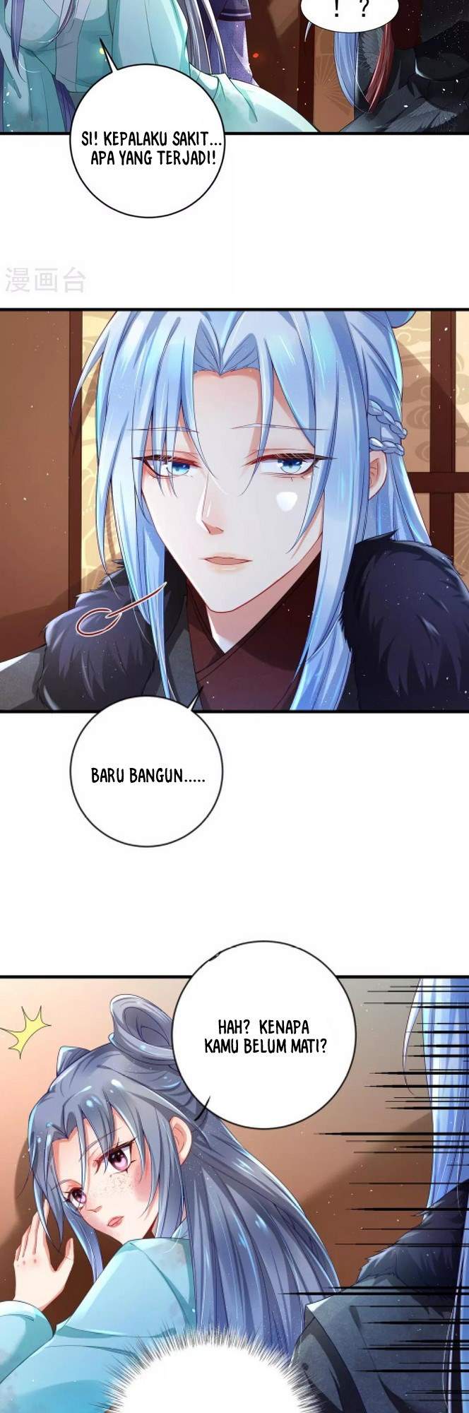 The Sick King’s Little Evil Queen Chapter 3 - halaman 22