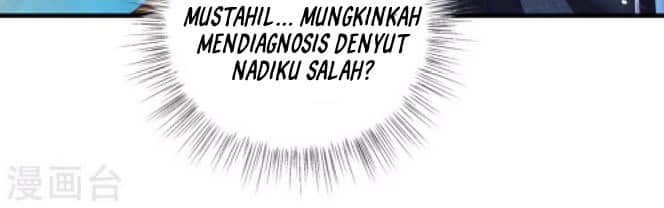 The Sick King’s Little Evil Queen Chapter 3 - halaman 23