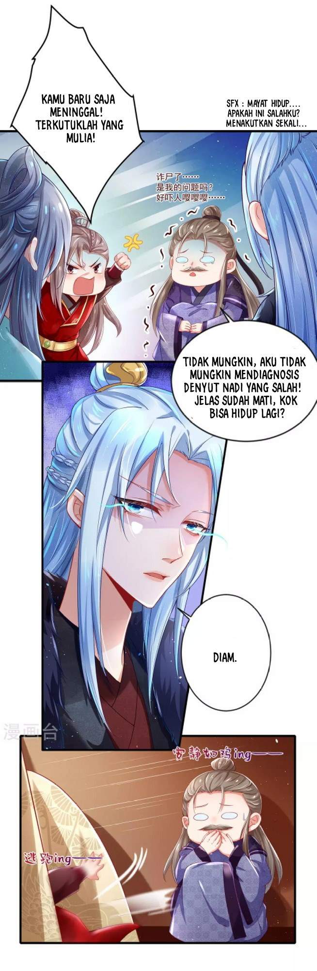 The Sick King’s Little Evil Queen Chapter 3 - halaman 24
