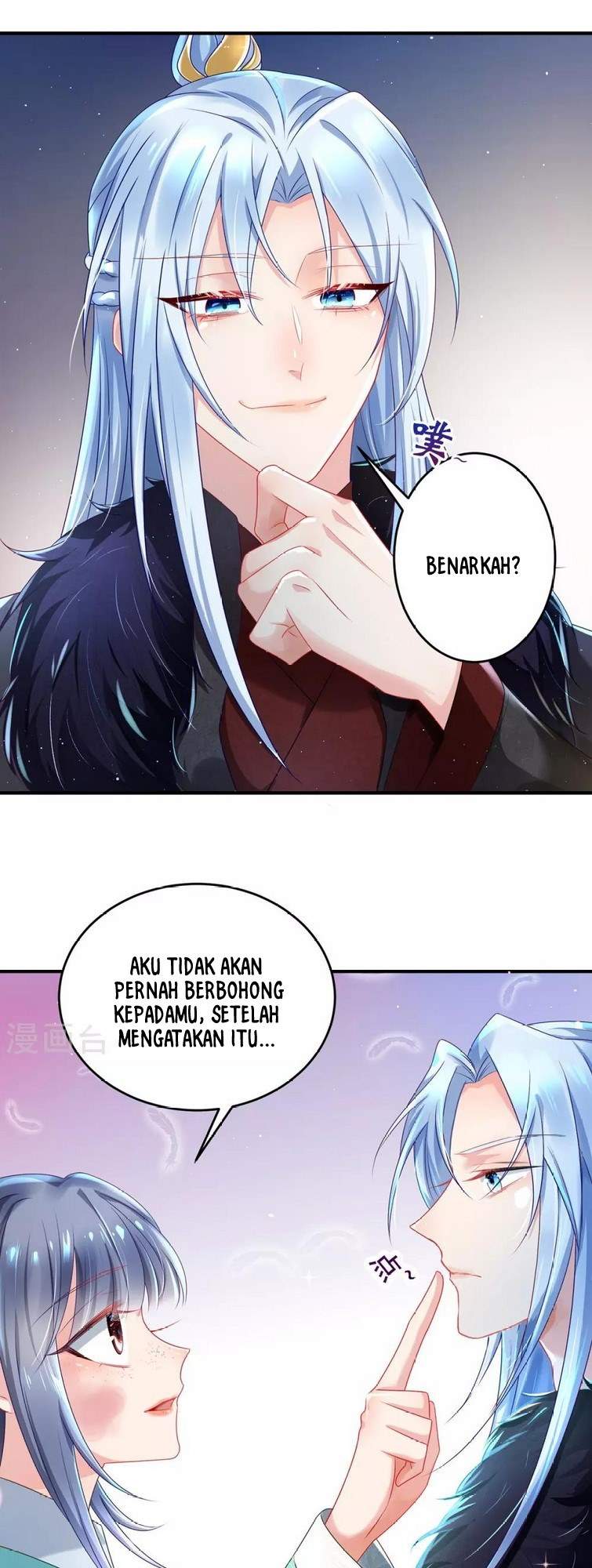 The Sick King’s Little Evil Queen Chapter 3 - halaman 27