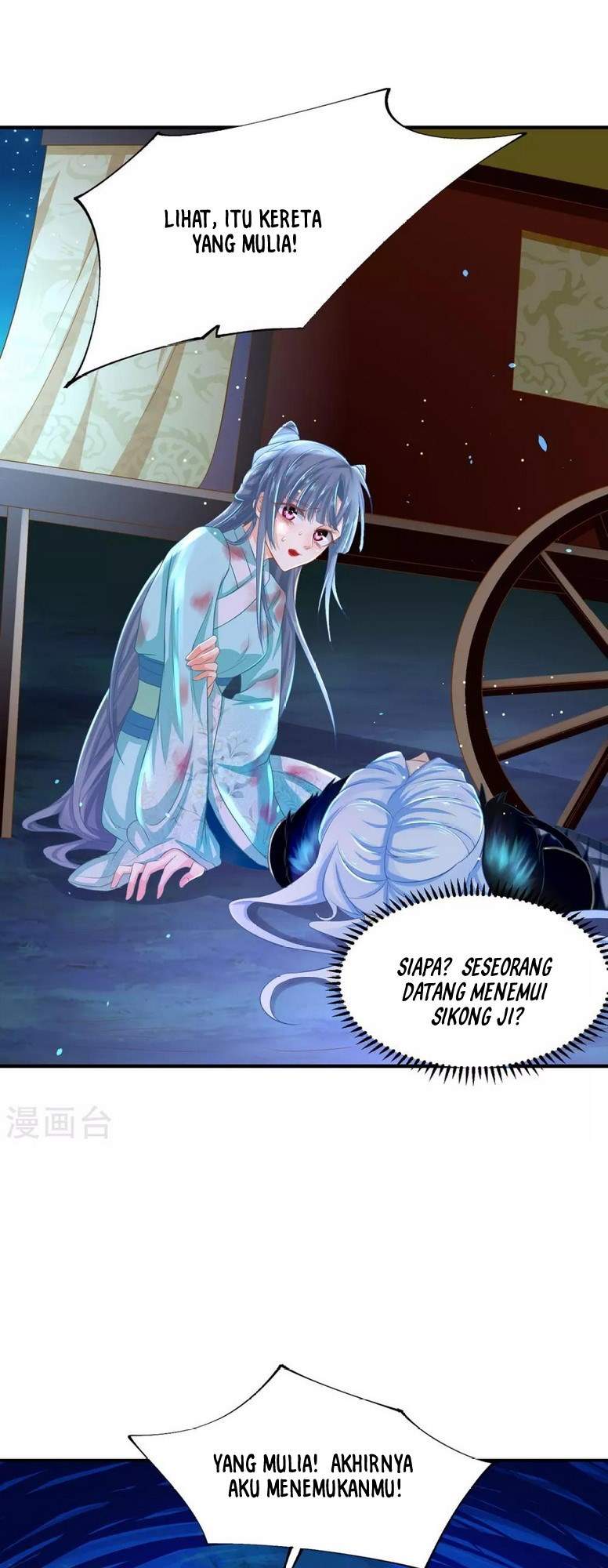 The Sick King’s Little Evil Queen Chapter 3 - halaman 3