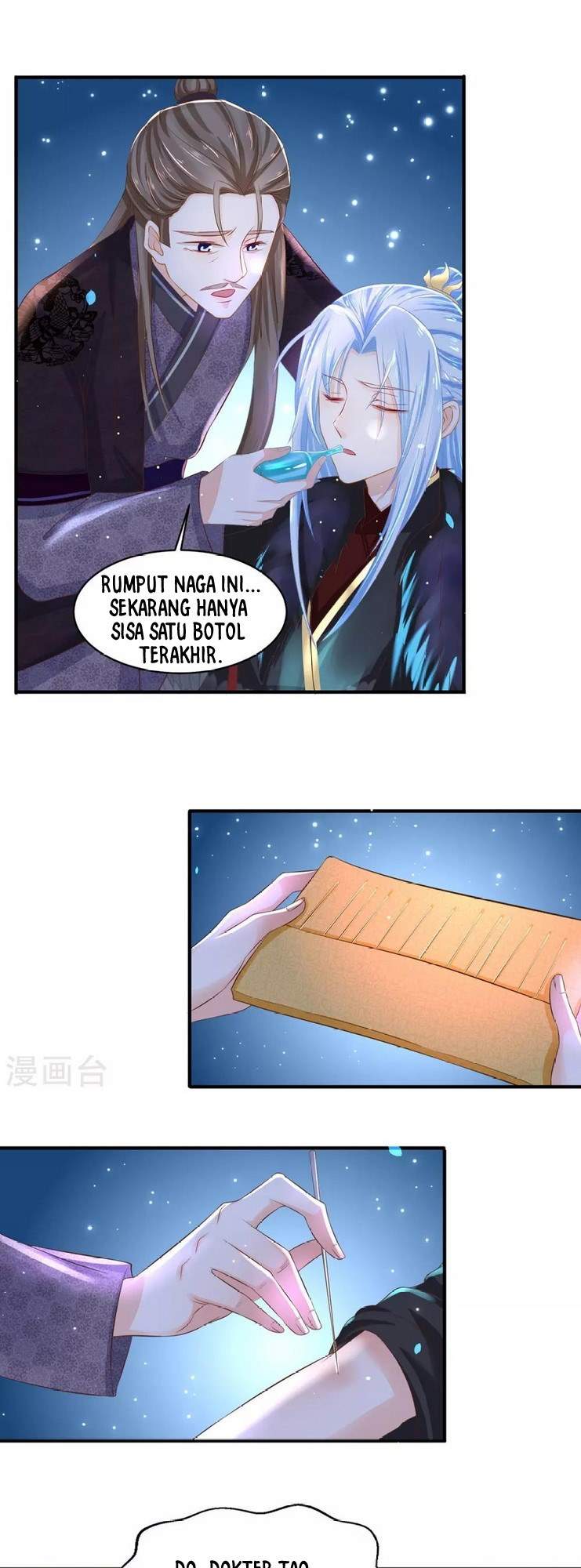 The Sick King’s Little Evil Queen Chapter 3 - halaman 6