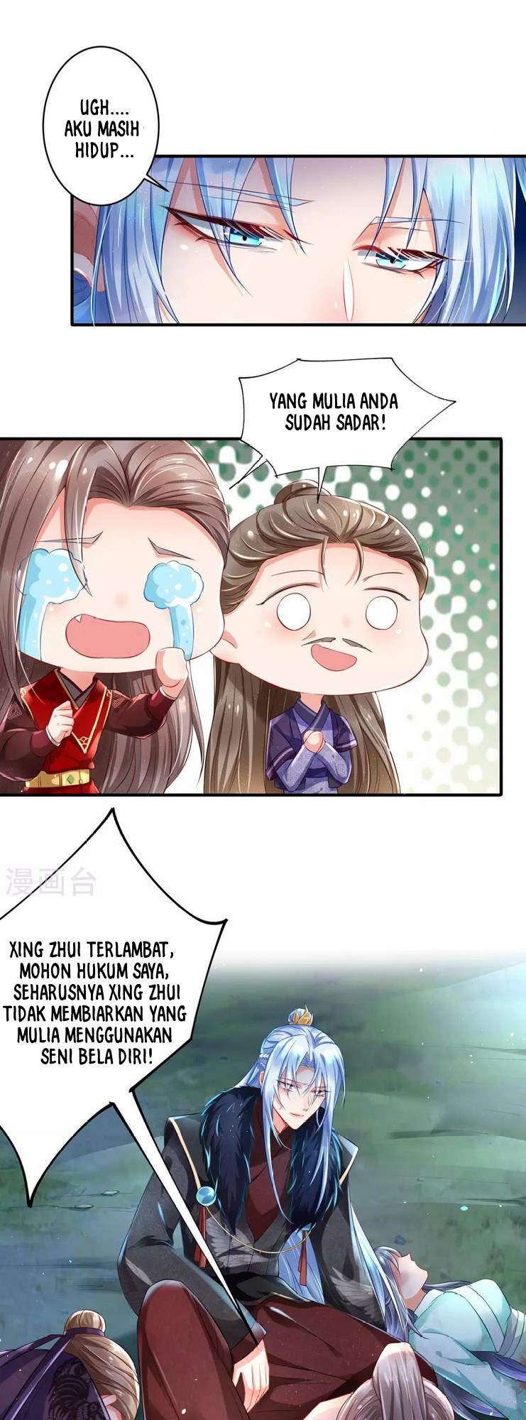 The Sick King’s Little Evil Queen Chapter 3 - halaman 9
