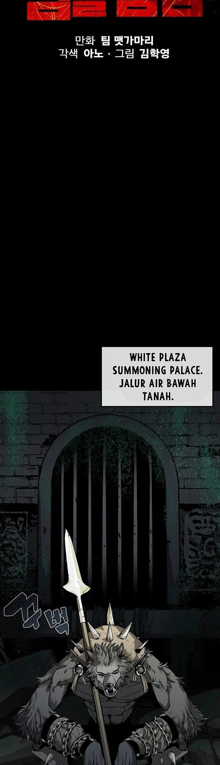 The Silent Warrior Chapter 1 - halaman 18