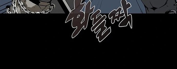 The Silent Warrior Chapter 1 - halaman 21