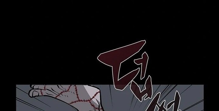 The Silent Warrior Chapter 1 - halaman 47
