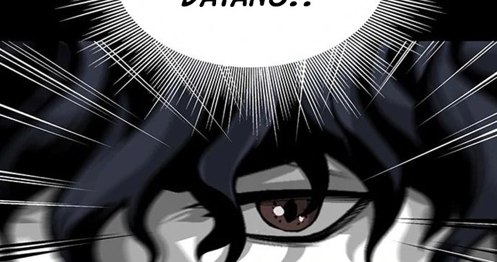 The Silent Warrior Chapter 1 - halaman 65