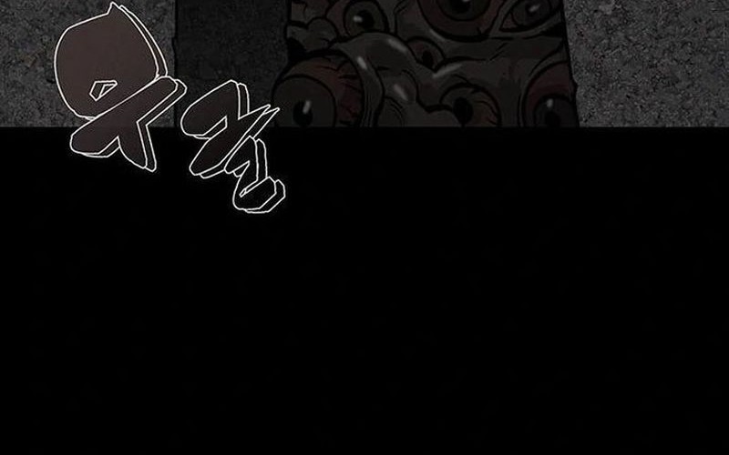 The Silent Warrior Chapter 3 - halaman 11