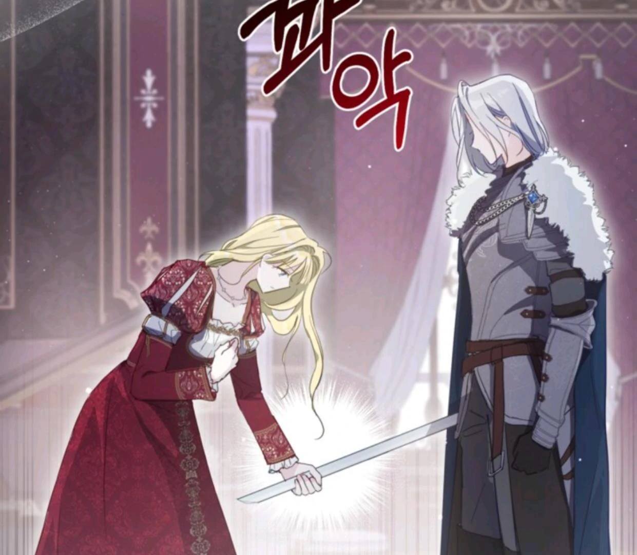 The Sister Who Was My Enemy Now Loves Me Chapter 1 - halaman 126