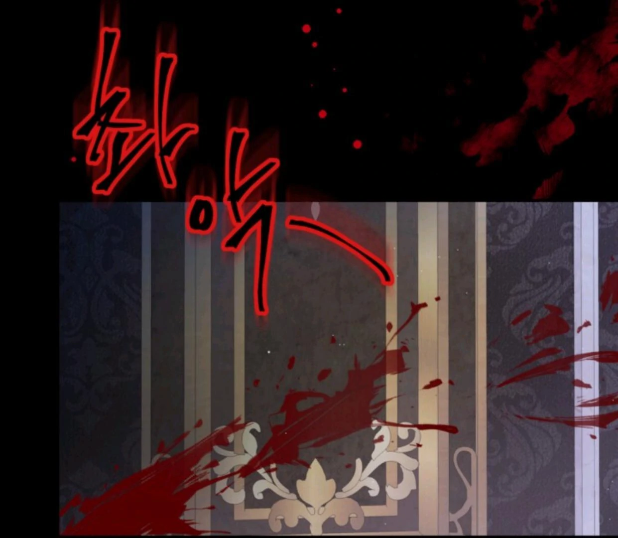 The Sister Who Was My Enemy Now Loves Me Chapter 1 - halaman 148