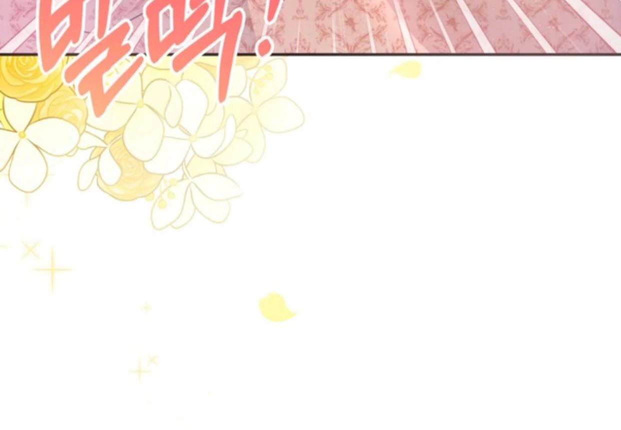 The Sister Who Was My Enemy Now Loves Me Chapter 1 - halaman 163