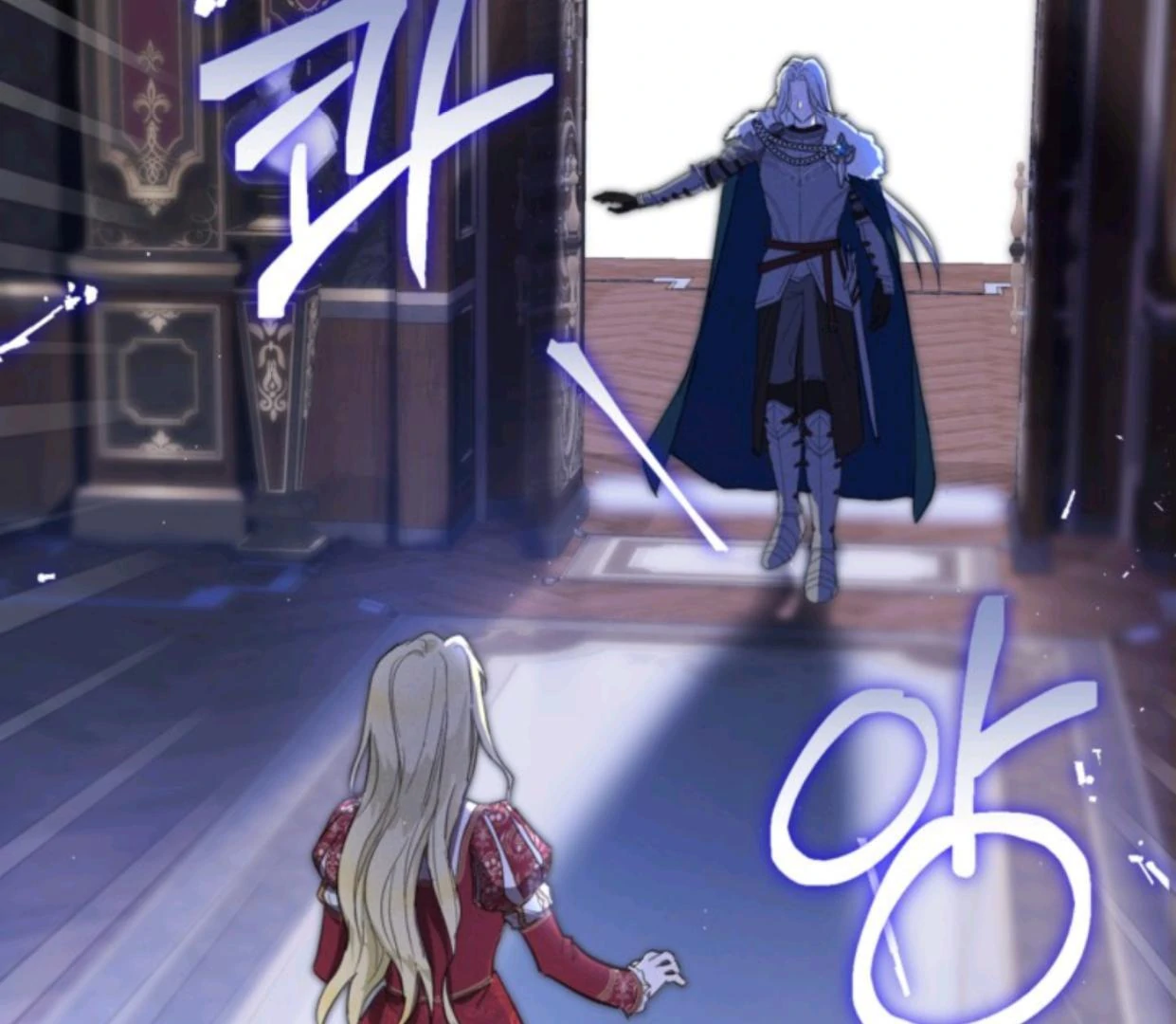 The Sister Who Was My Enemy Now Loves Me Chapter 1 - halaman 23