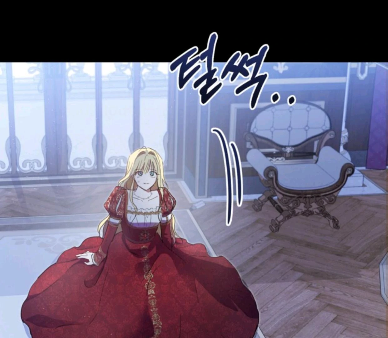 The Sister Who Was My Enemy Now Loves Me Chapter 1 - halaman 27