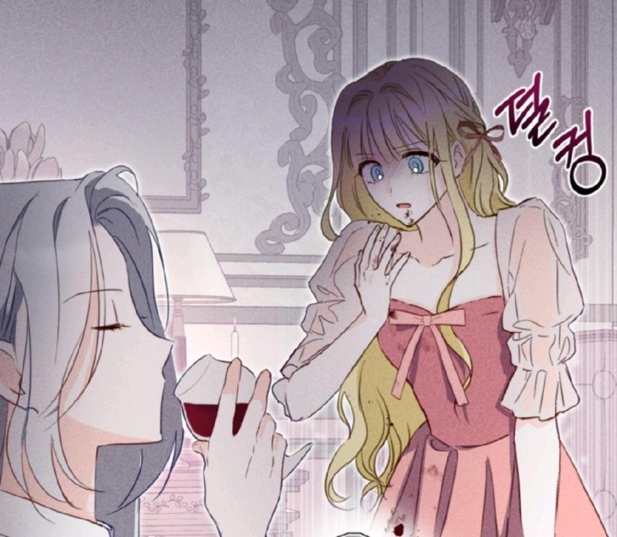 The Sister Who Was My Enemy Now Loves Me Chapter 1 - halaman 54