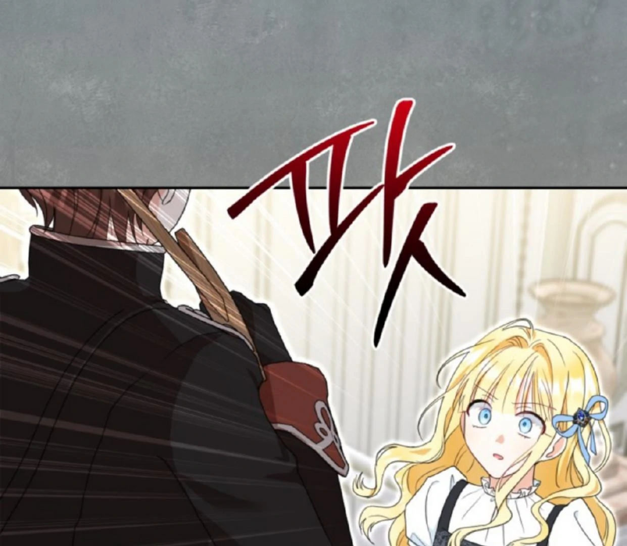 The Sister Who Was My Enemy Now Loves Me Chapter 10 - halaman 111