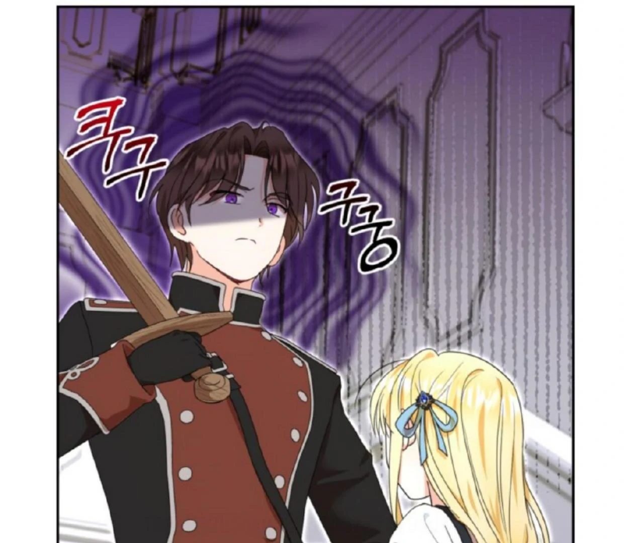 The Sister Who Was My Enemy Now Loves Me Chapter 10 - halaman 118