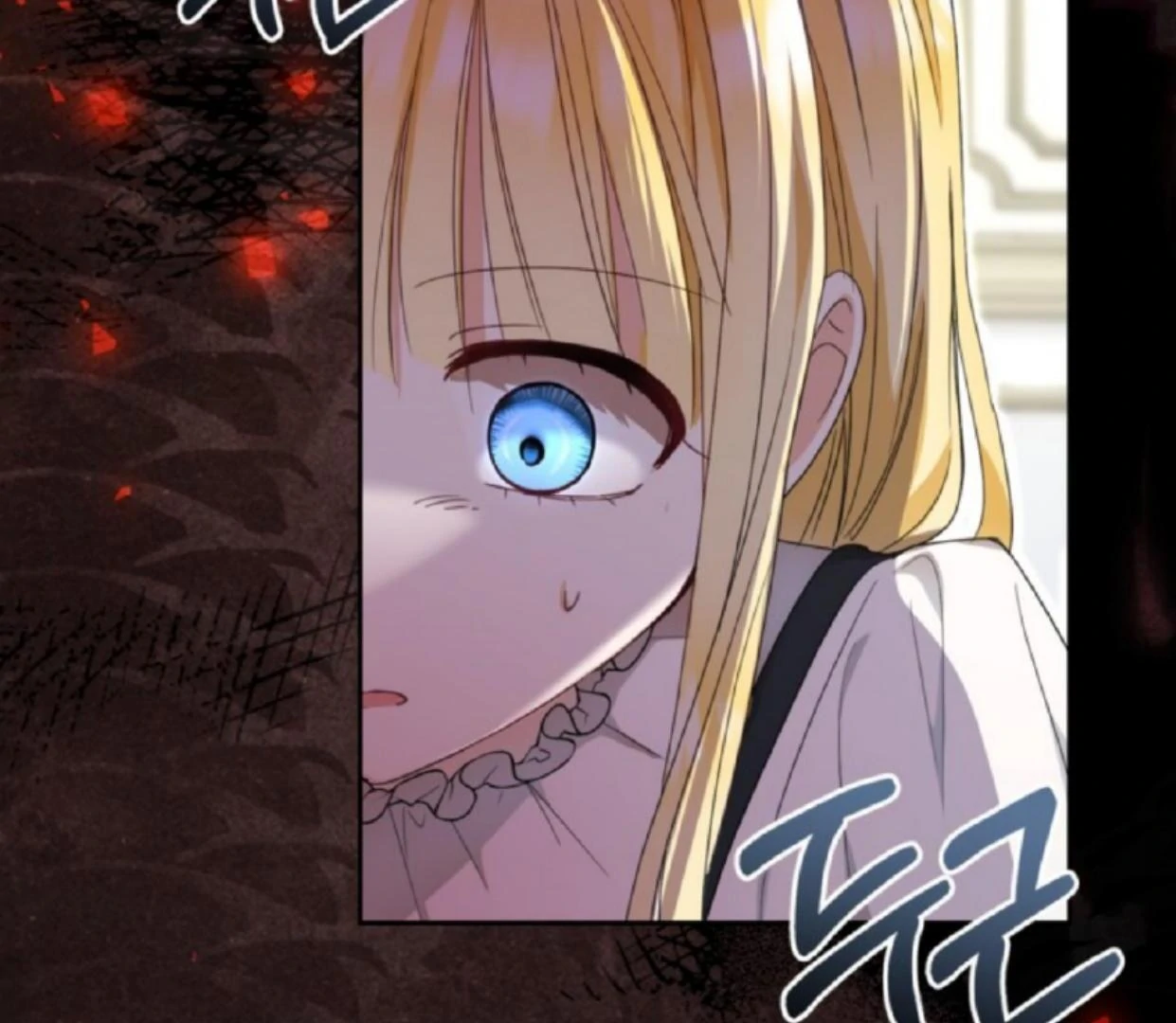 The Sister Who Was My Enemy Now Loves Me Chapter 10 - halaman 162