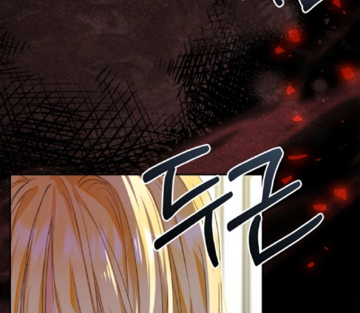 The Sister Who Was My Enemy Now Loves Me Chapter 10 - halaman 163