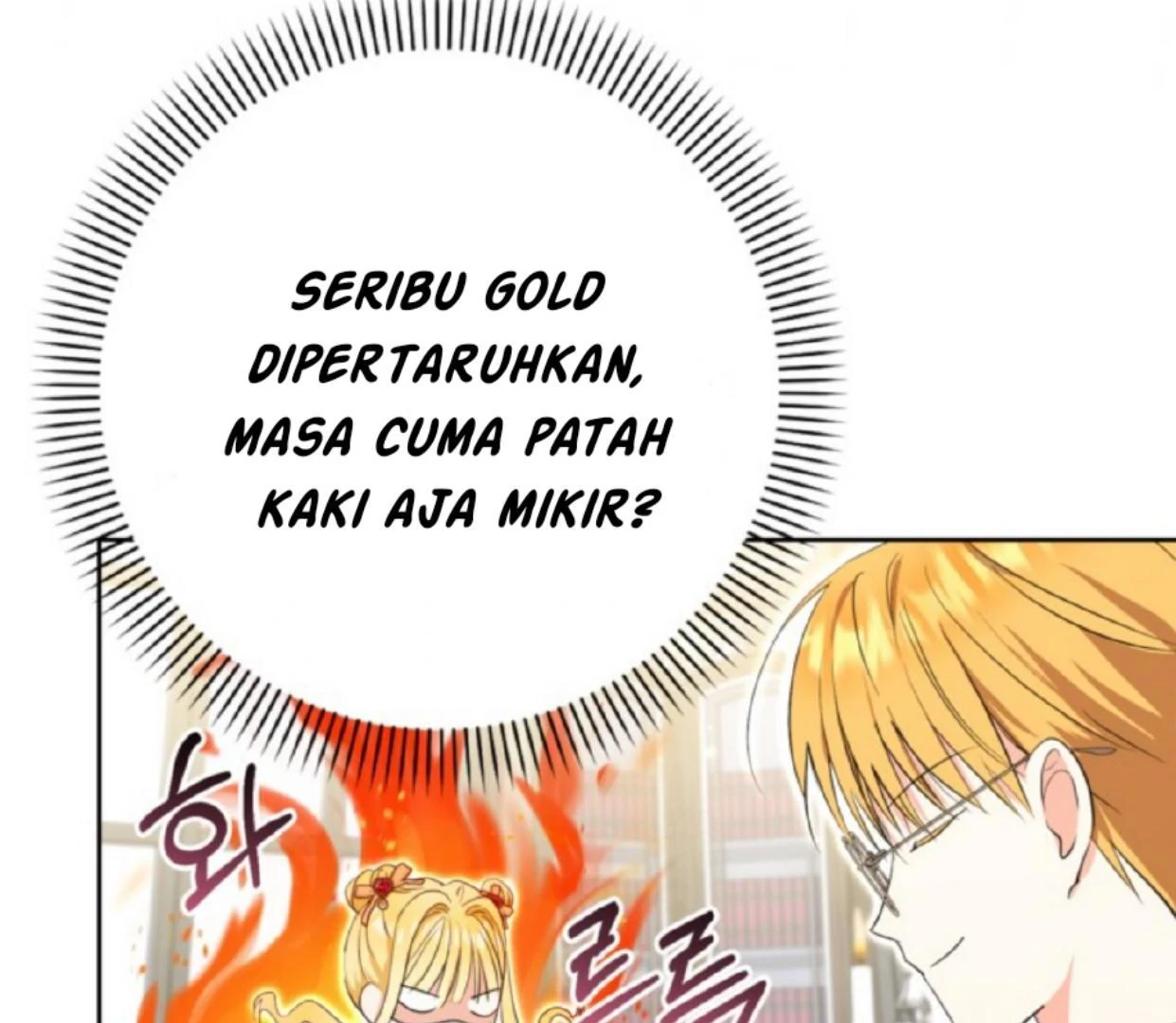 The Sister Who Was My Enemy Now Loves Me Chapter 10 - halaman 18