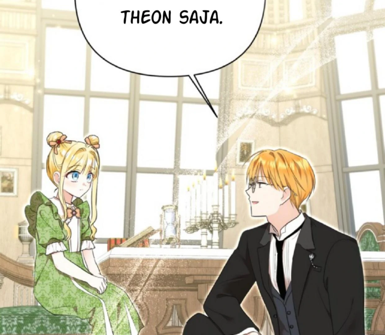 The Sister Who Was My Enemy Now Loves Me Chapter 10 - halaman 47