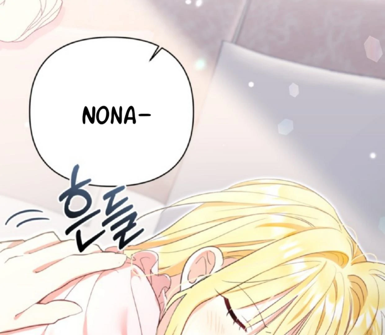 The Sister Who Was My Enemy Now Loves Me Chapter 10 - halaman 57