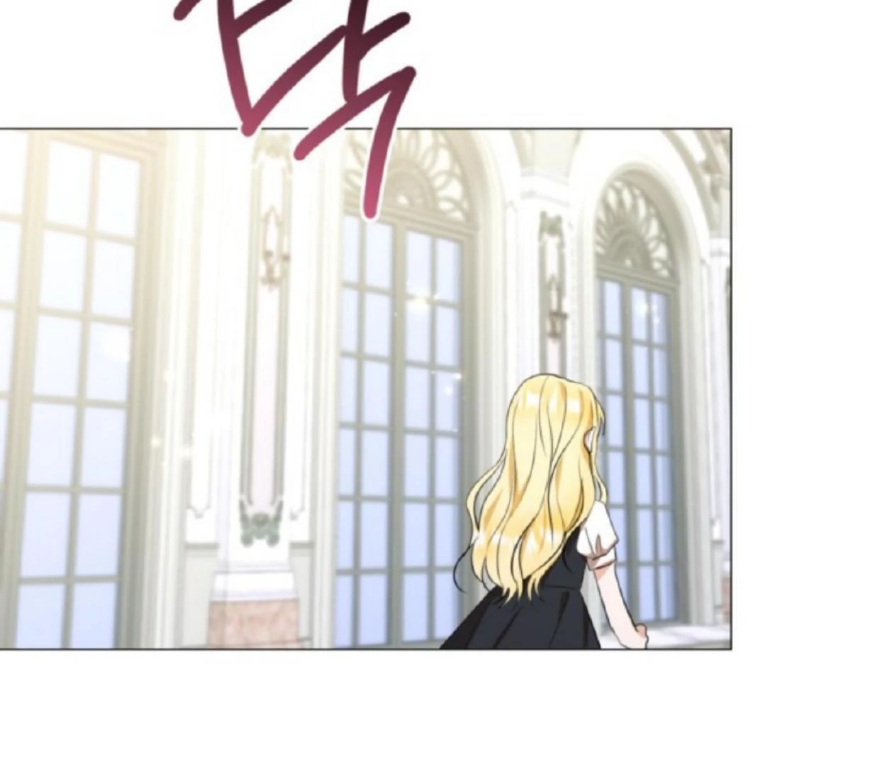The Sister Who Was My Enemy Now Loves Me Chapter 10 - halaman 90