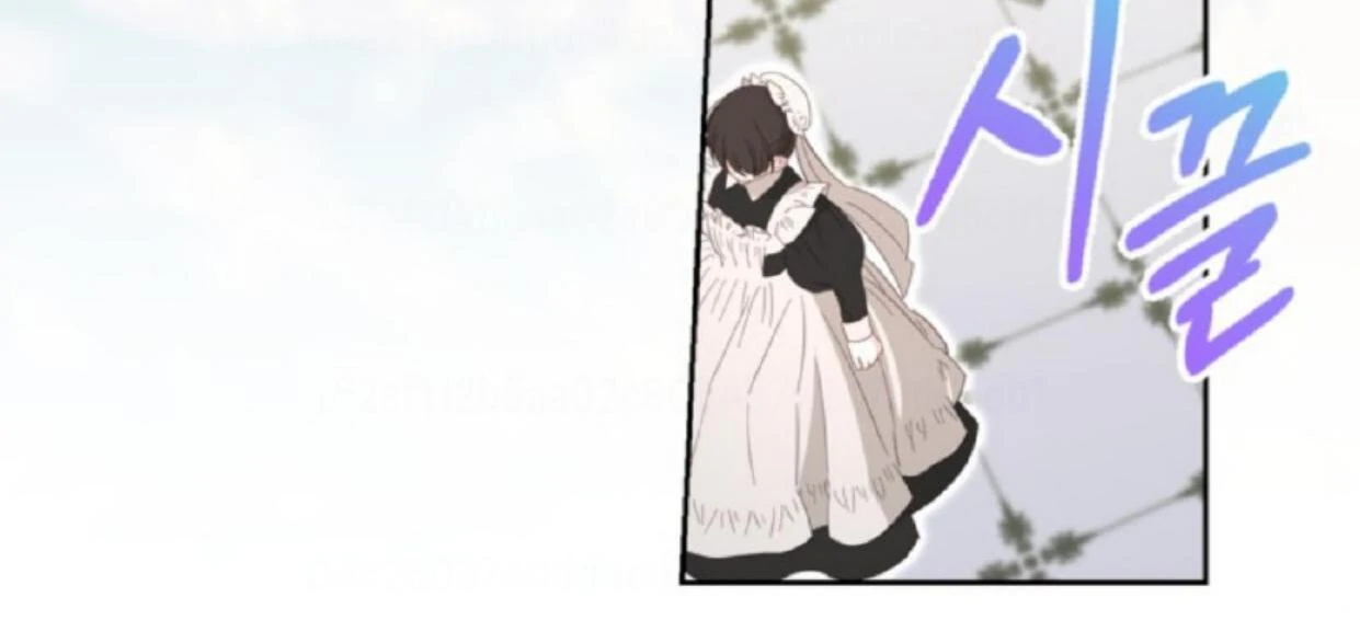The Sister Who Was My Enemy Now Loves Me Chapter 10 - halaman 97