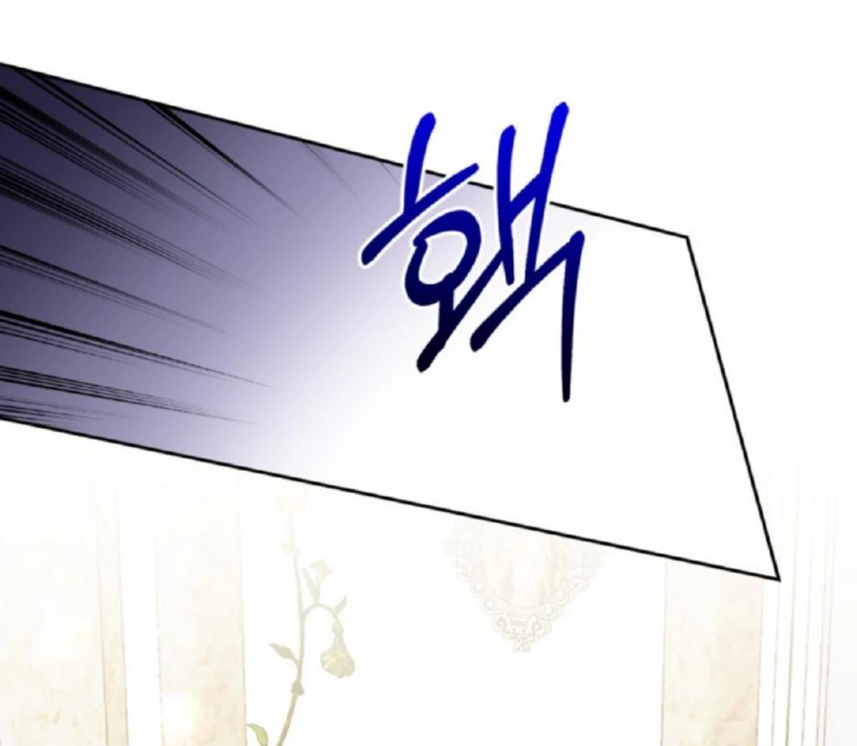 The Sister Who Was My Enemy Now Loves Me Chapter 11 - halaman 130