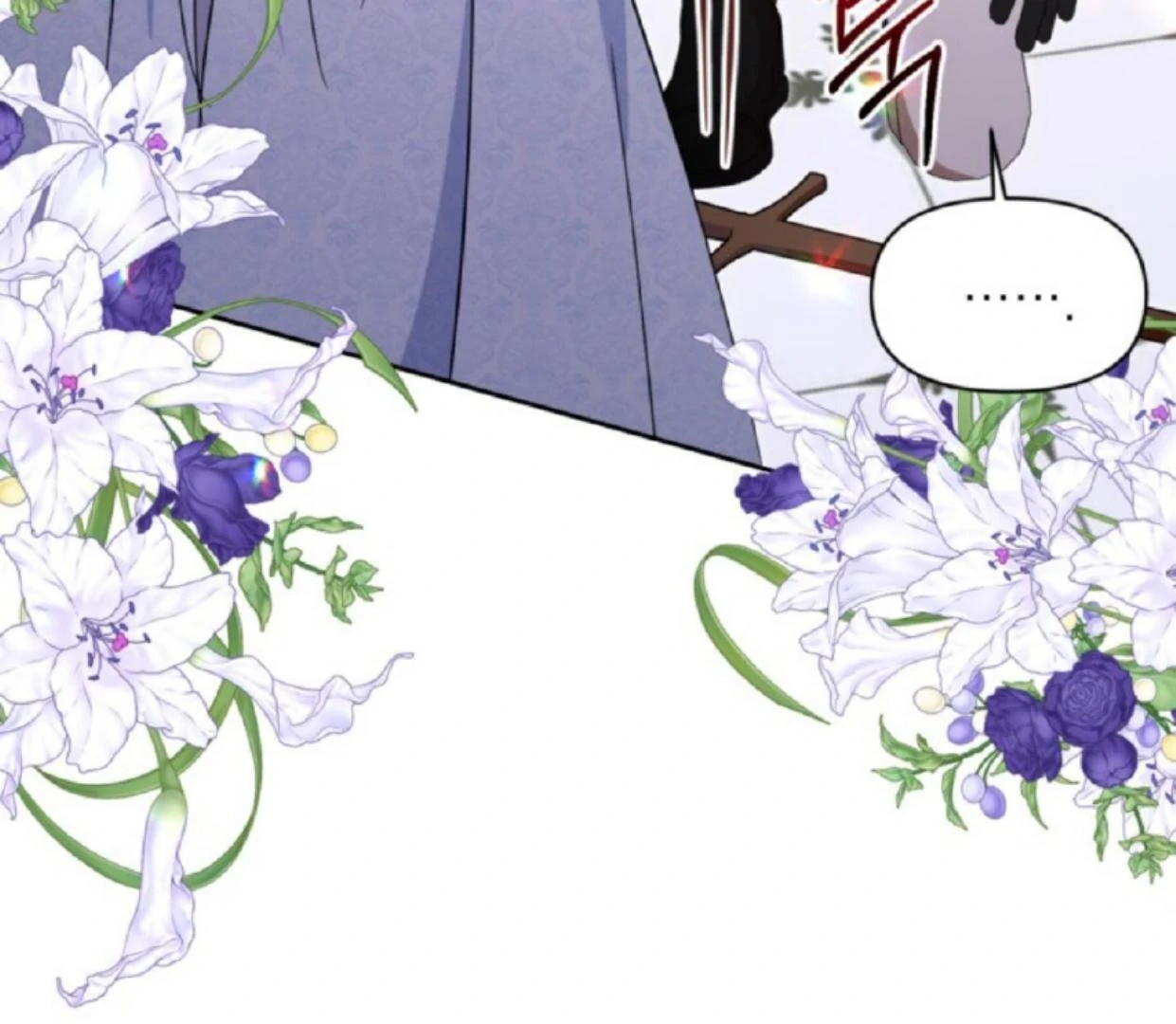 The Sister Who Was My Enemy Now Loves Me Chapter 11 - halaman 133