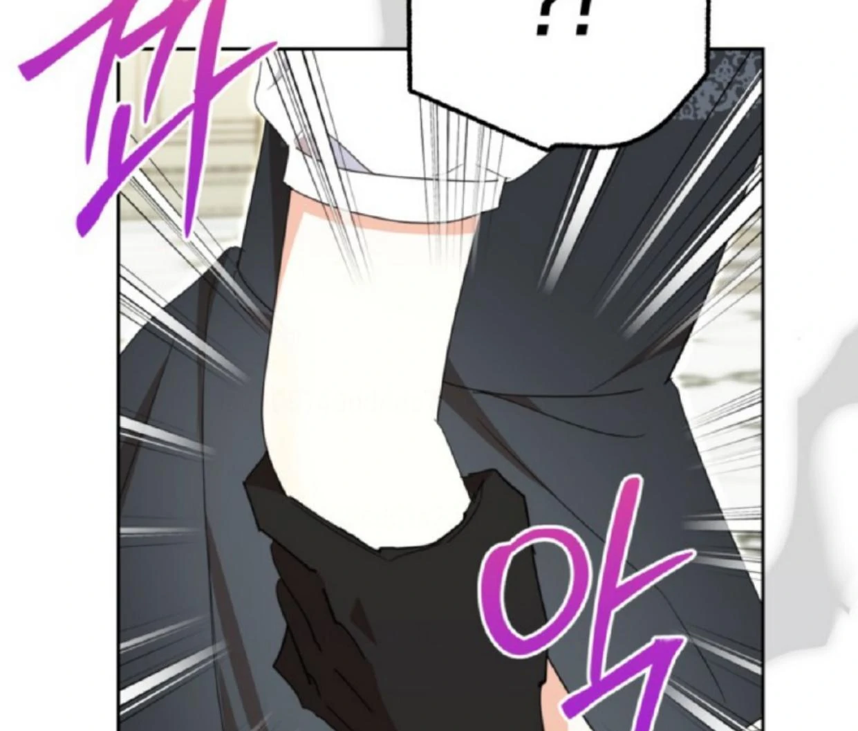 The Sister Who Was My Enemy Now Loves Me Chapter 11 - halaman 20