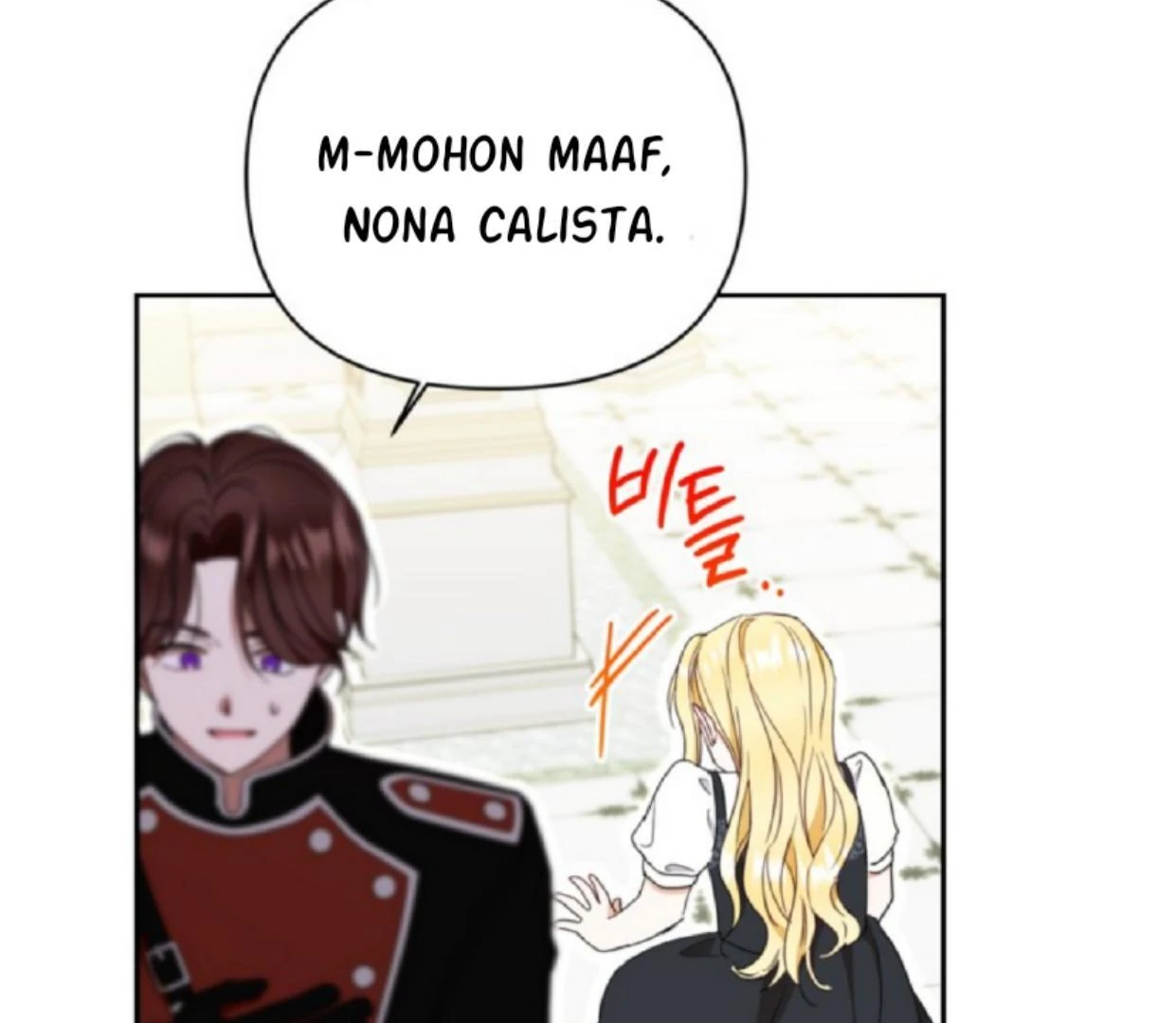 The Sister Who Was My Enemy Now Loves Me Chapter 11 - halaman 26