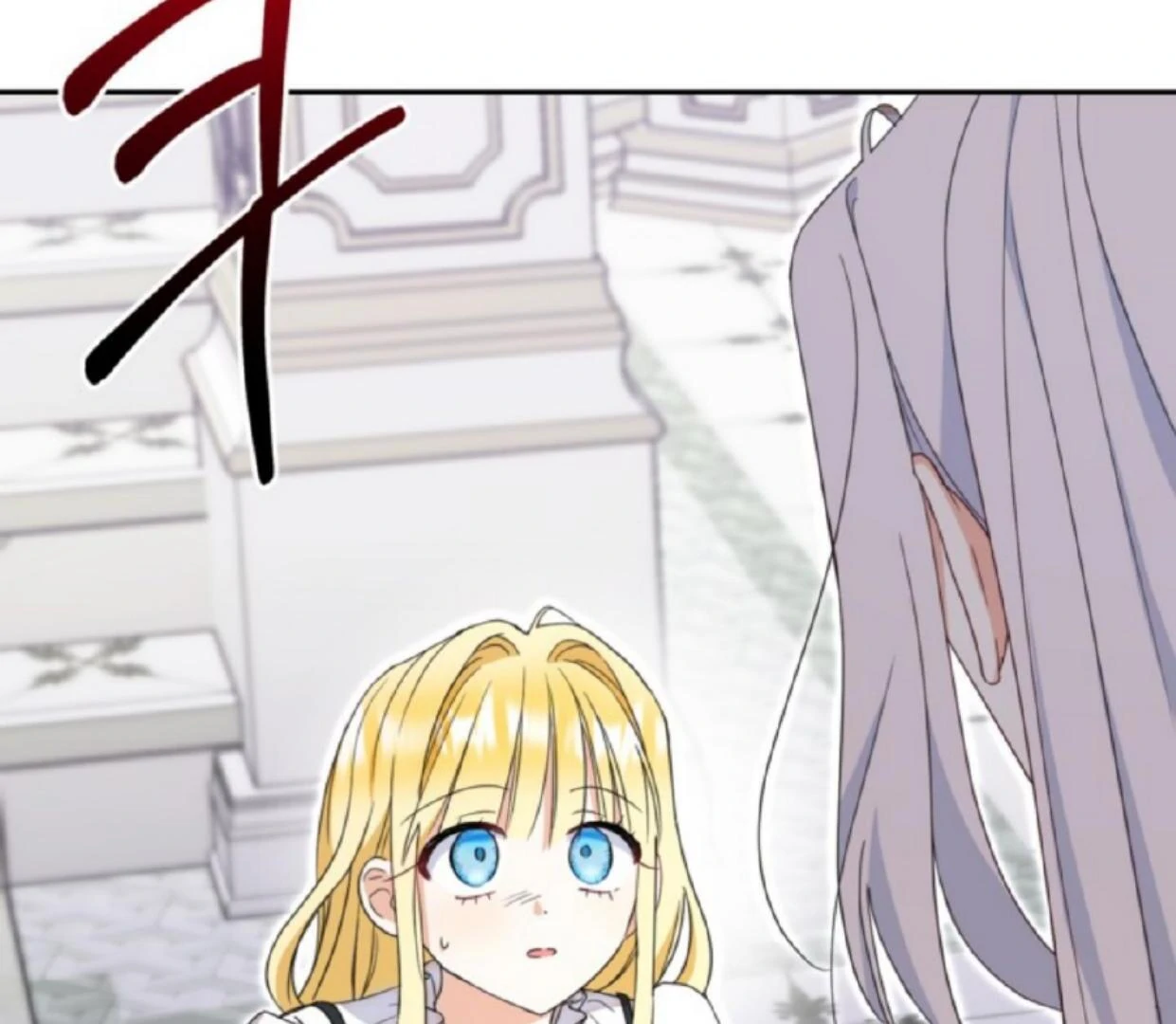 The Sister Who Was My Enemy Now Loves Me Chapter 11 - halaman 5