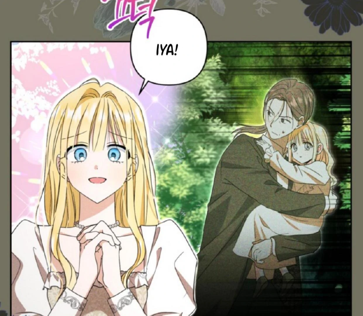 The Sister Who Was My Enemy Now Loves Me Chapter 11 - halaman 59