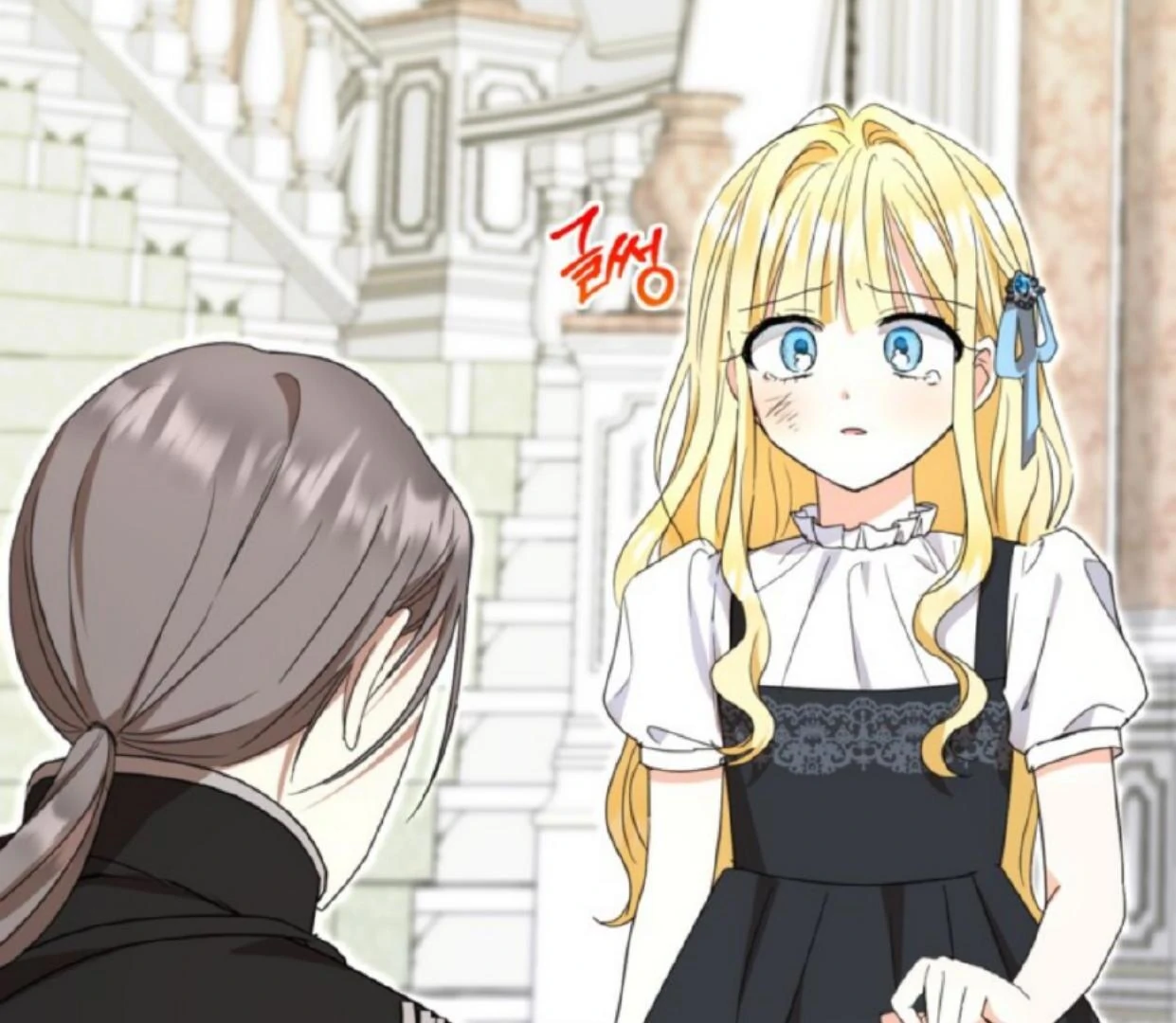 The Sister Who Was My Enemy Now Loves Me Chapter 11 - halaman 67