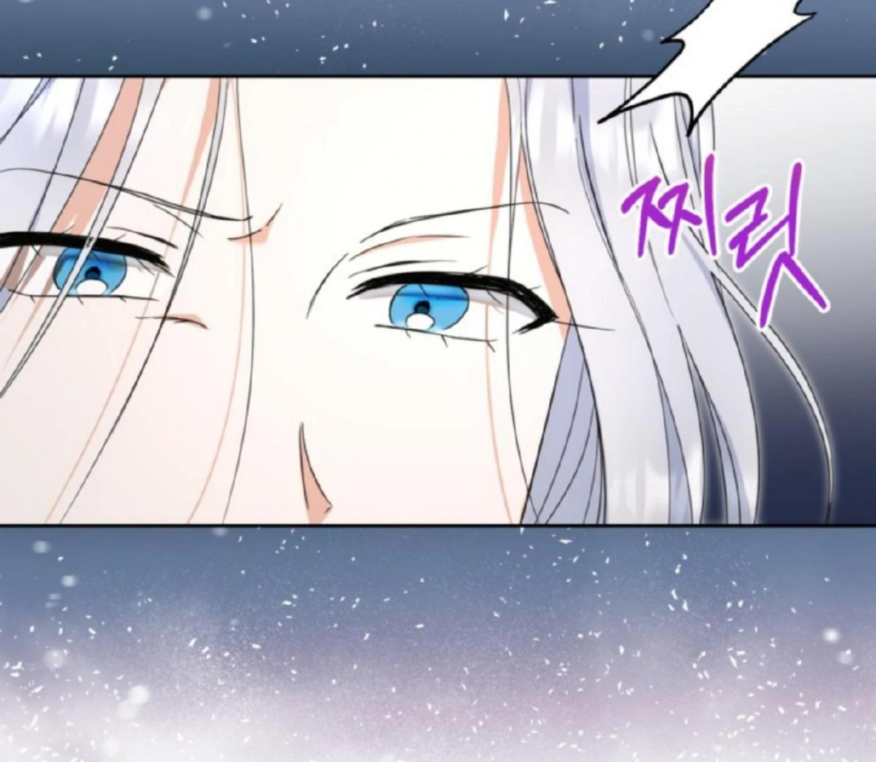The Sister Who Was My Enemy Now Loves Me Chapter 11 - halaman 69