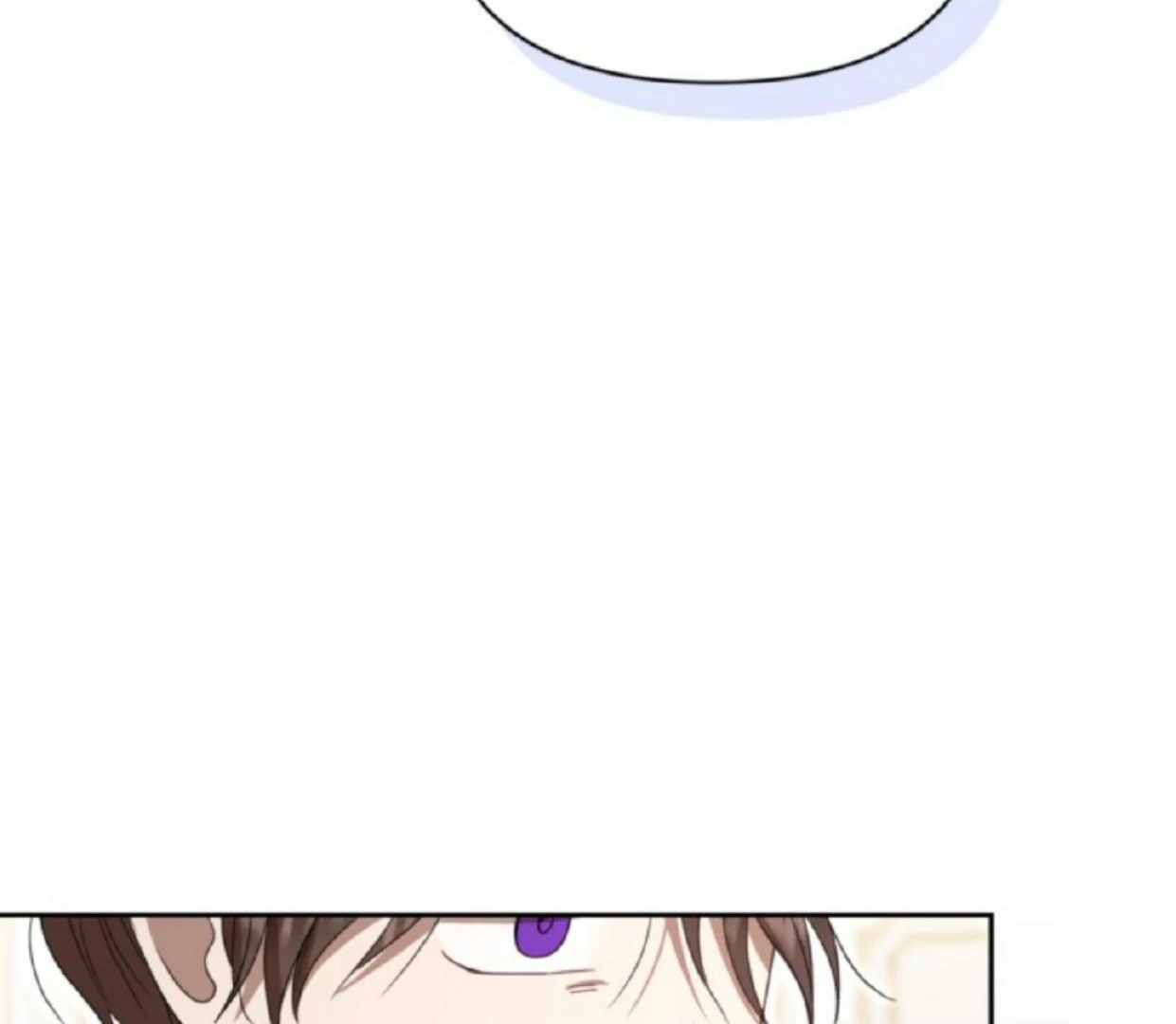The Sister Who Was My Enemy Now Loves Me Chapter 11 - halaman 81
