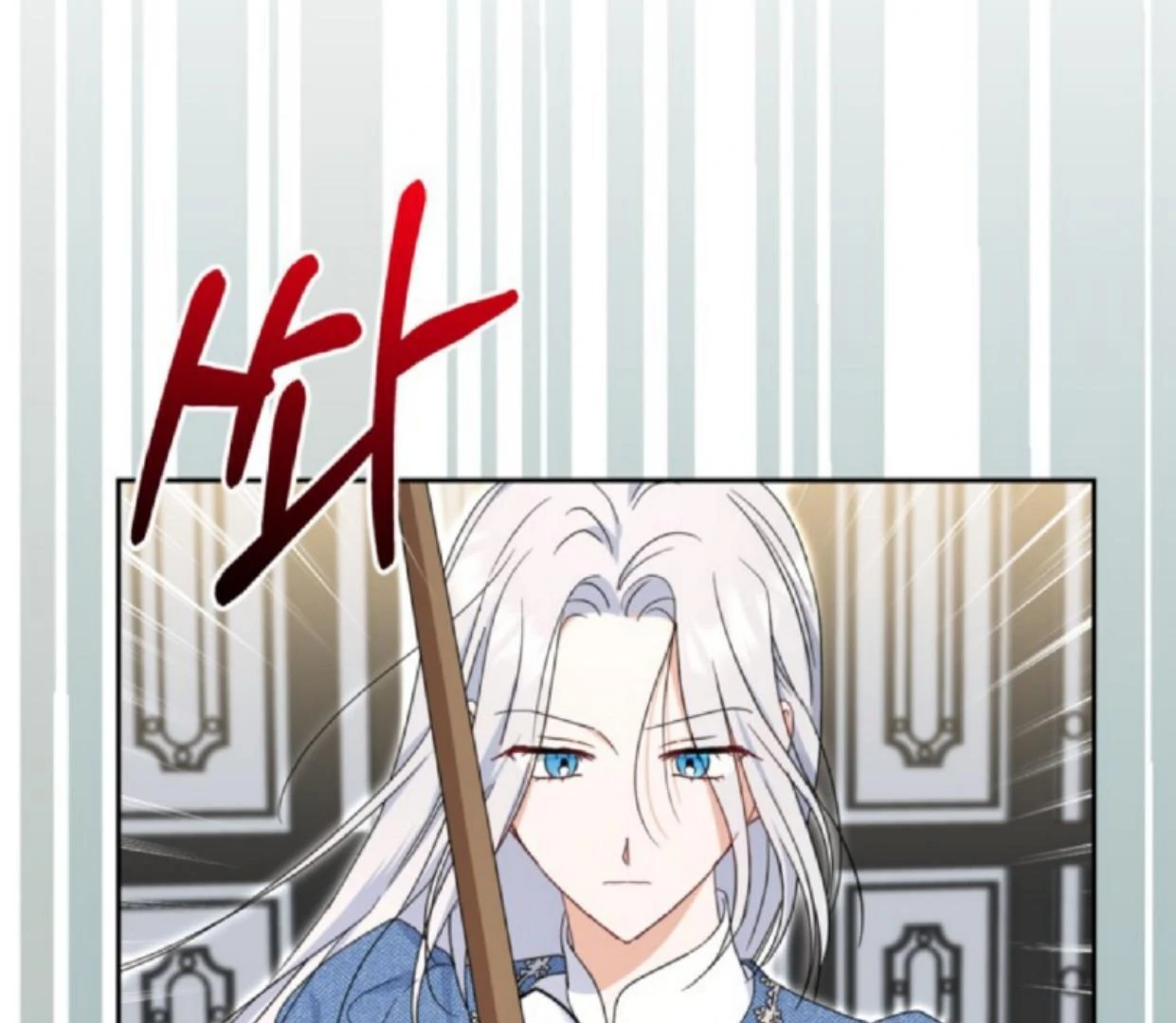 The Sister Who Was My Enemy Now Loves Me Chapter 11 - halaman 99