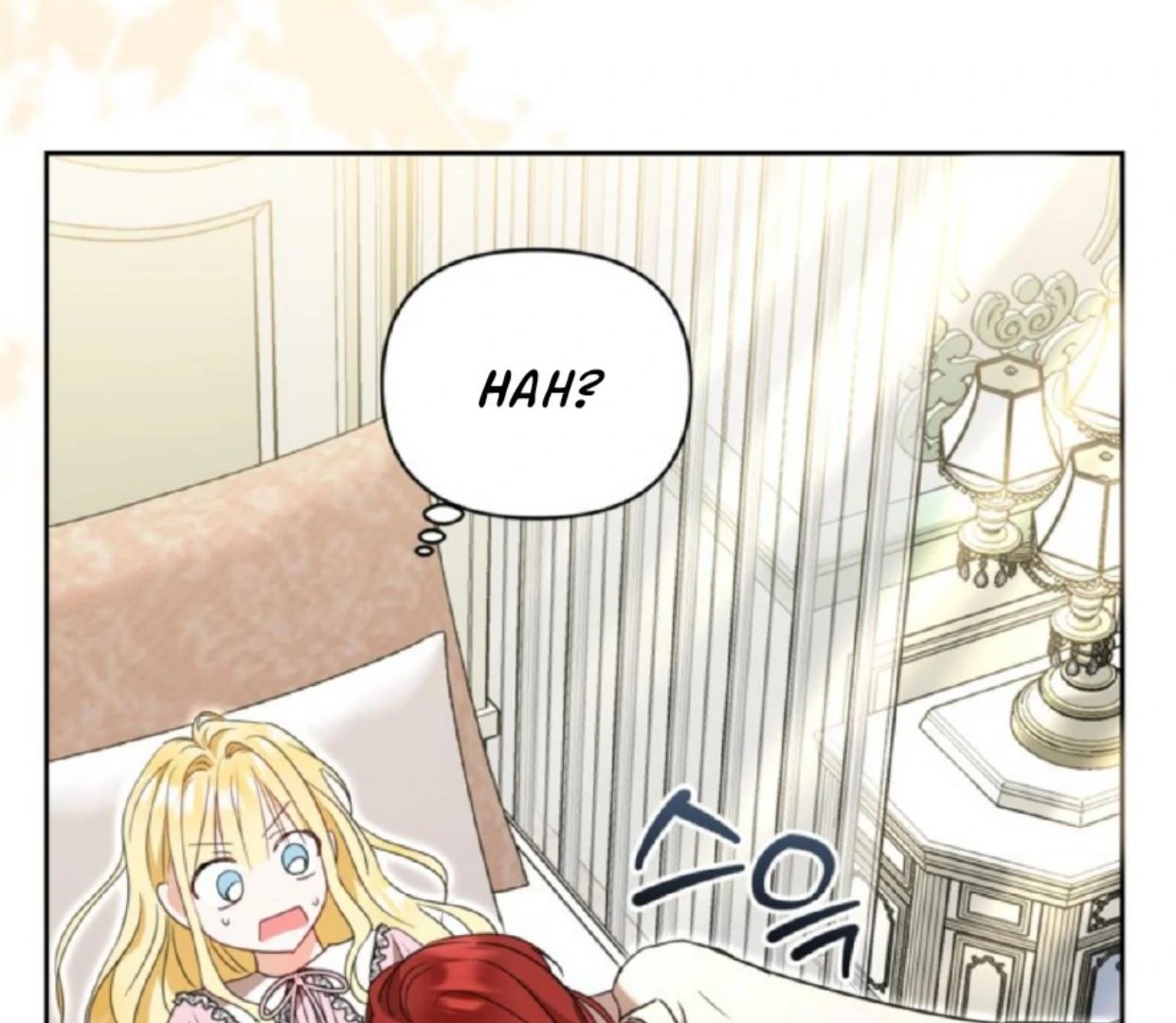 The Sister Who Was My Enemy Now Loves Me Chapter 12 - halaman 101