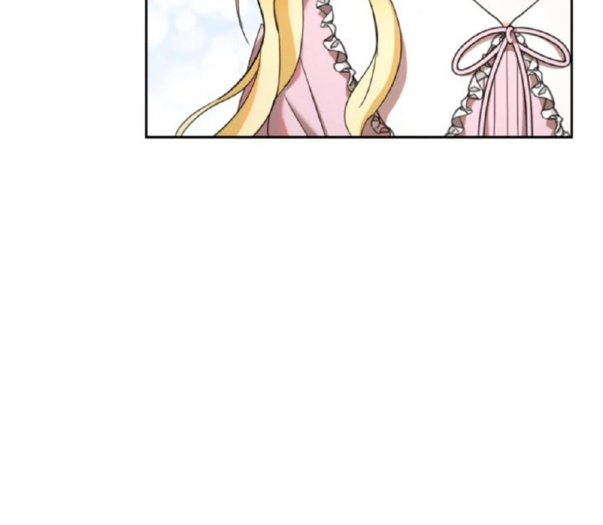 The Sister Who Was My Enemy Now Loves Me Chapter 12 - halaman 107