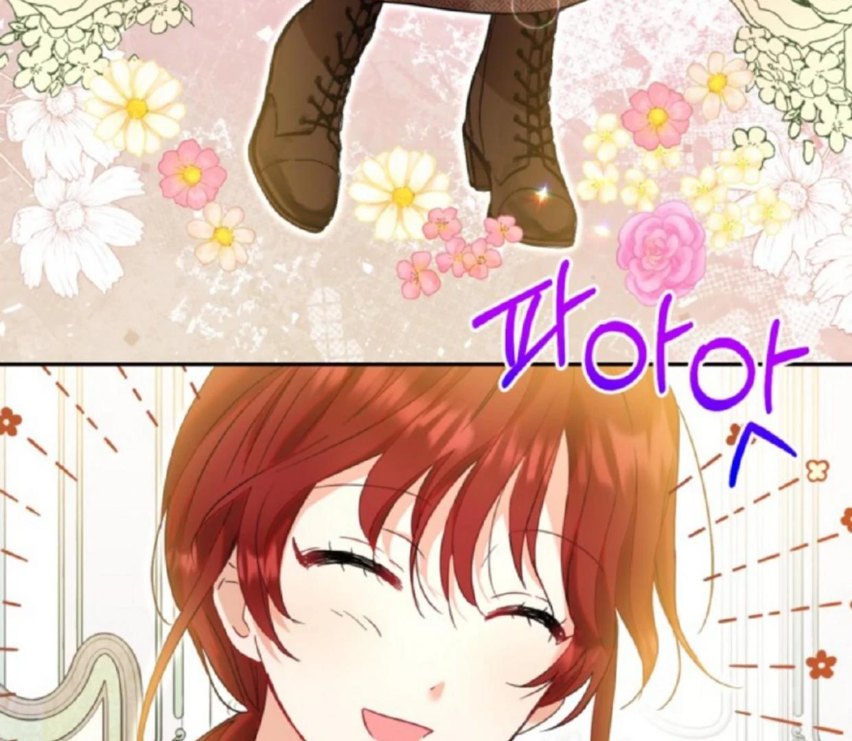 The Sister Who Was My Enemy Now Loves Me Chapter 12 - halaman 111