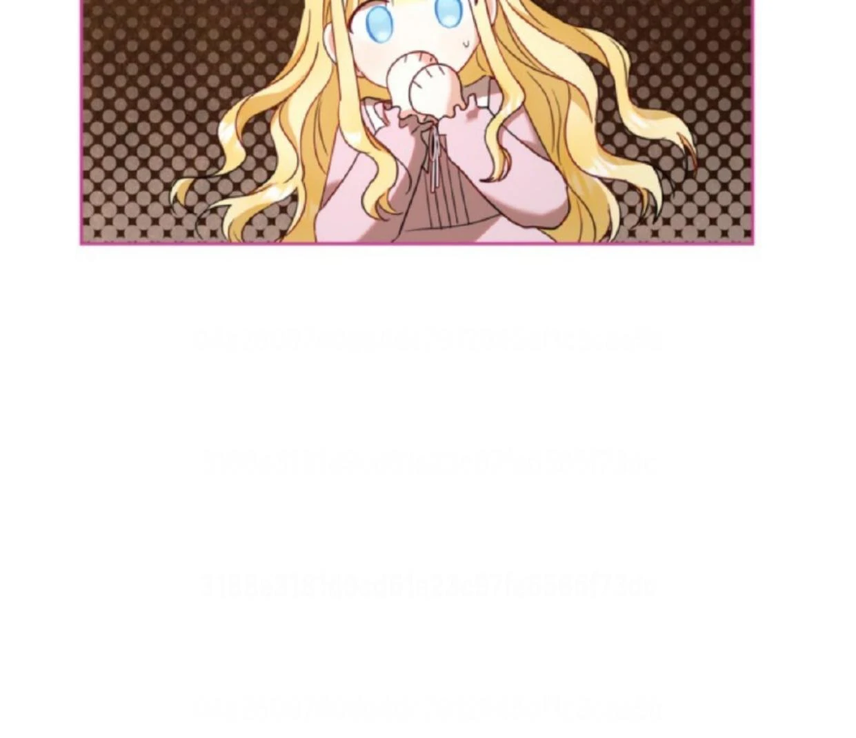 The Sister Who Was My Enemy Now Loves Me Chapter 12 - halaman 114