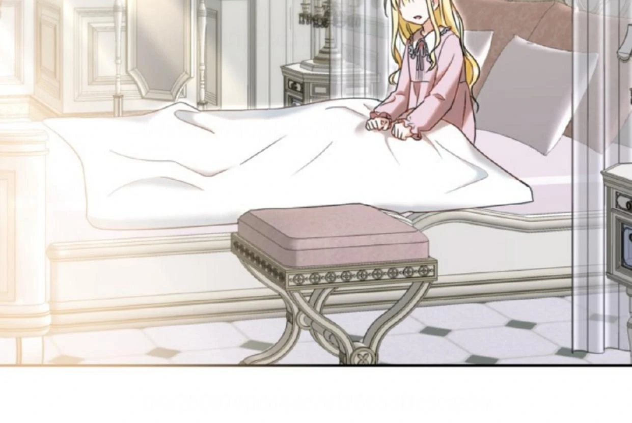 The Sister Who Was My Enemy Now Loves Me Chapter 12 - halaman 133