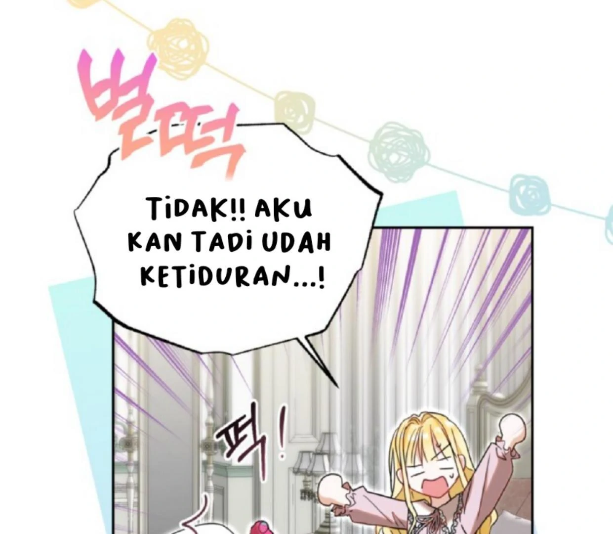 The Sister Who Was My Enemy Now Loves Me Chapter 12 - halaman 146