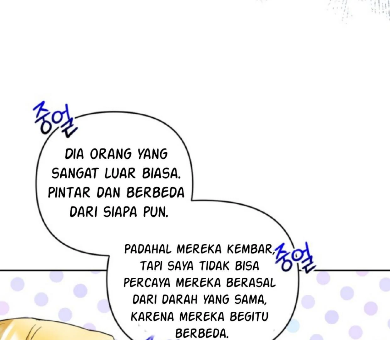 The Sister Who Was My Enemy Now Loves Me Chapter 12 - halaman 168