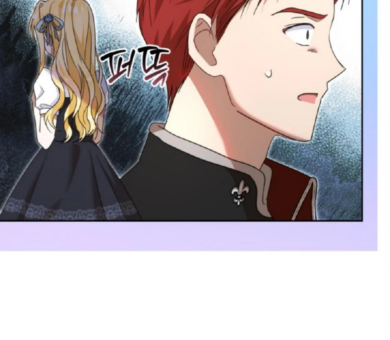The Sister Who Was My Enemy Now Loves Me Chapter 12 - halaman 23