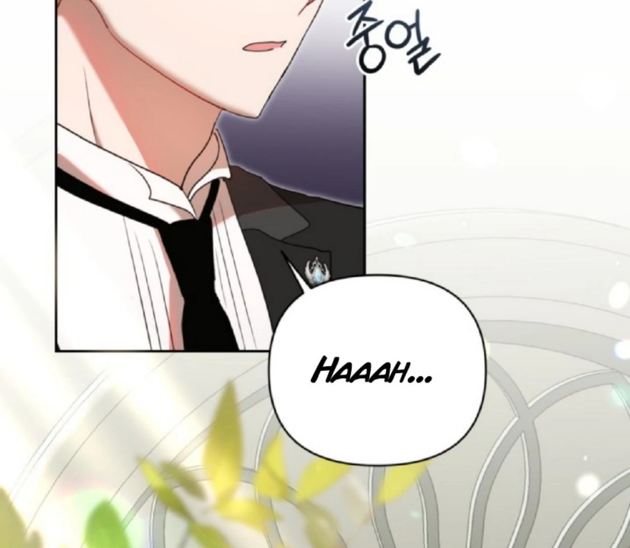The Sister Who Was My Enemy Now Loves Me Chapter 12 - halaman 90